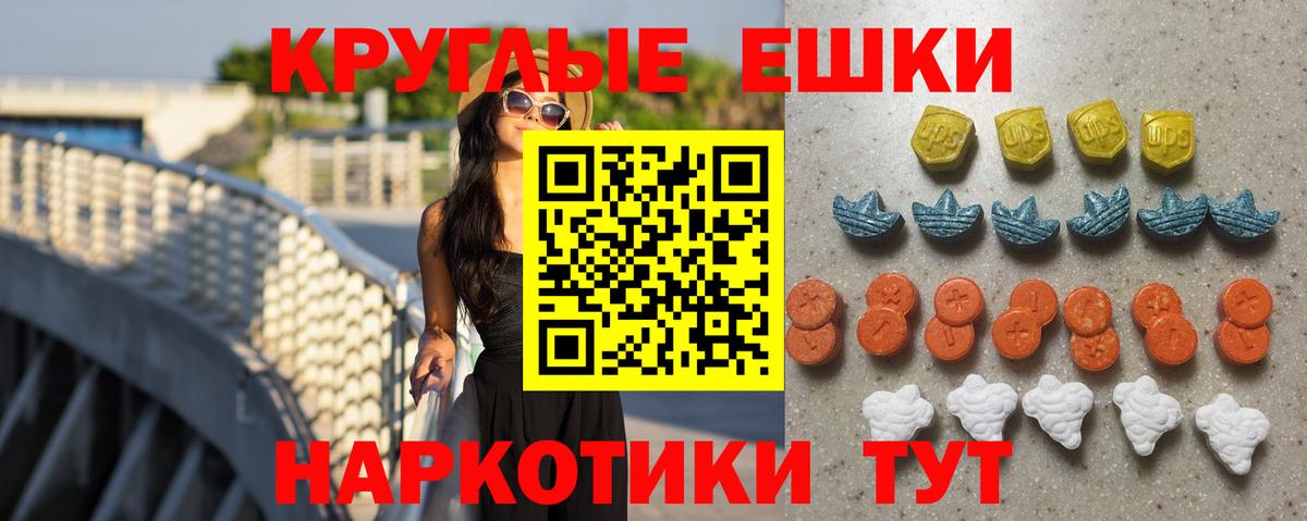  COCAIN Будённовск