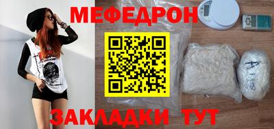 герыч Апрелевка