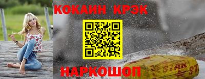ПСИЛОЦИБИНОВЫЕ ГРИБЫ Аргун