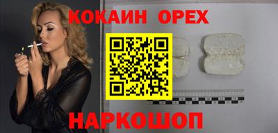 герыч Апрелевка