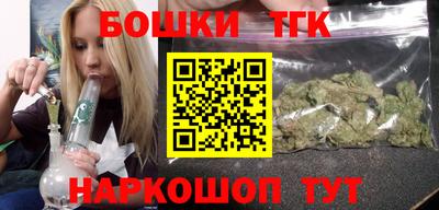 ПСИЛОЦИБИНОВЫЕ ГРИБЫ Аргун