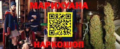 ПСИЛОЦИБИНОВЫЕ ГРИБЫ Аргун
