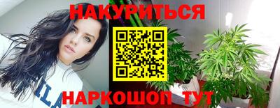 ПСИЛОЦИБИНОВЫЕ ГРИБЫ Аргун