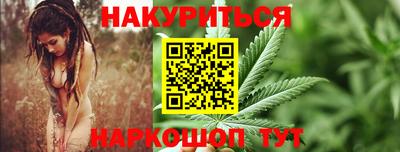 ПСИЛОЦИБИНОВЫЕ ГРИБЫ Аргун