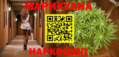 ПСИЛОЦИБИНОВЫЕ ГРИБЫ Аргун