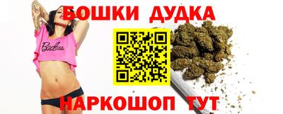 герыч Апрелевка