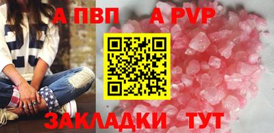 ПСИЛОЦИБИНОВЫЕ ГРИБЫ Аргун
