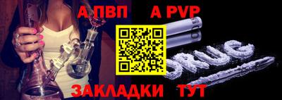 ПСИЛОЦИБИНОВЫЕ ГРИБЫ Аргун