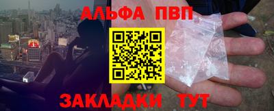 ПСИЛОЦИБИНОВЫЕ ГРИБЫ Аргун