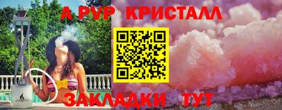 ПСИЛОЦИБИНОВЫЕ ГРИБЫ Аргун