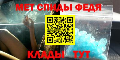 герыч Апрелевка