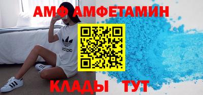 ПСИЛОЦИБИНОВЫЕ ГРИБЫ Аргун