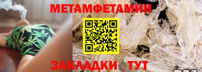 ПСИЛОЦИБИНОВЫЕ ГРИБЫ Аргун