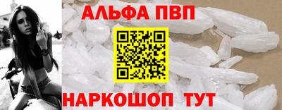 герыч Апрелевка