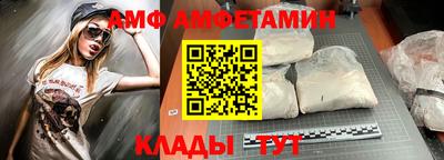 герыч Апрелевка