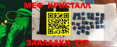 ПСИЛОЦИБИНОВЫЕ ГРИБЫ Аргун