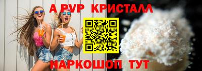 ПСИЛОЦИБИНОВЫЕ ГРИБЫ Аргун