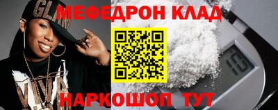 герыч Апрелевка