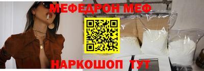 ПСИЛОЦИБИНОВЫЕ ГРИБЫ Аргун