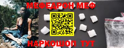 ПСИЛОЦИБИНОВЫЕ ГРИБЫ Аргун